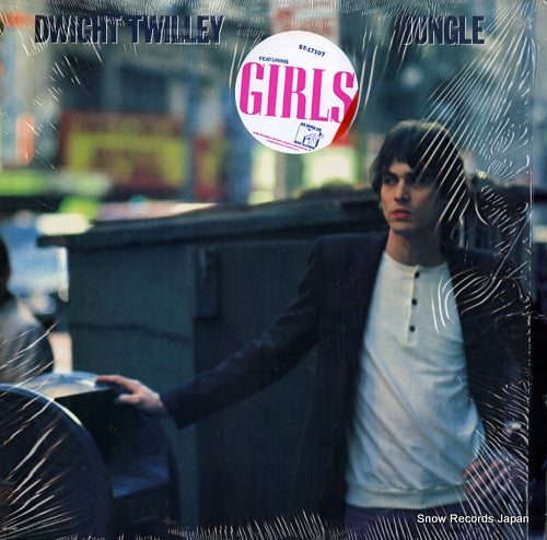 TWILLEY, DWIGHT jungle ST-17107