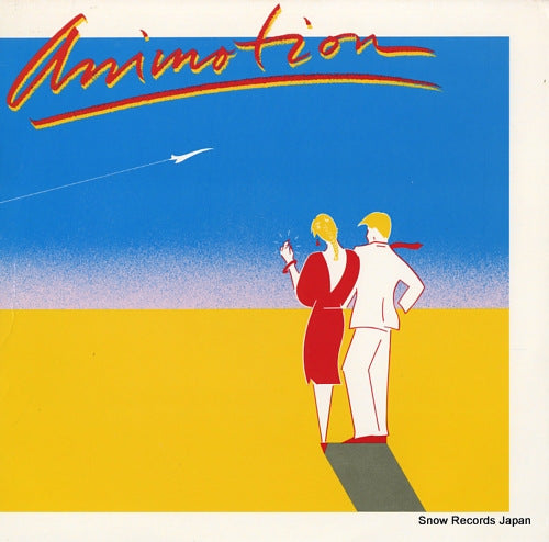 ANIMOTION animotion 422-822-580-1