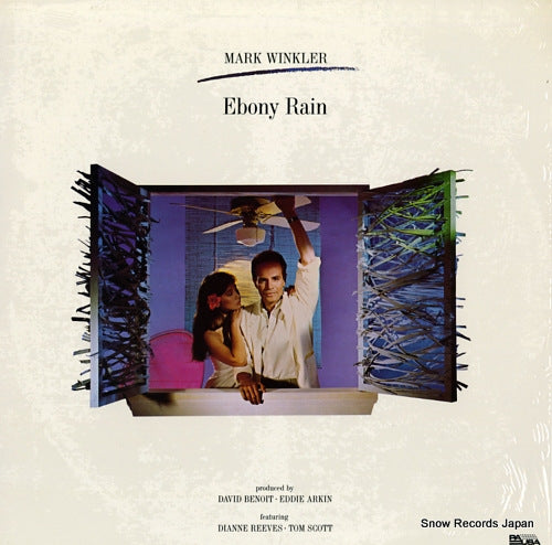 WINKLER, MARK ebony rain PR7207