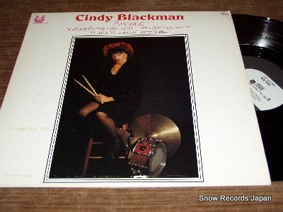 BLACKMAN, CINDY arcane BRP-1004