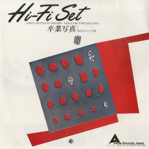 HI-FI SET sotsugyo shashin ALR-717