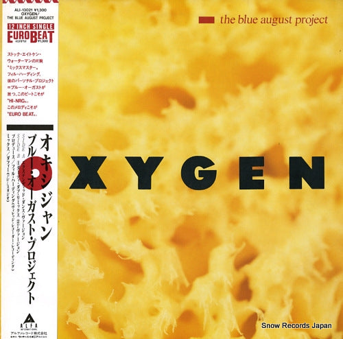 BLUE AUGUST PROJECT, THE oxygen ALI-13021