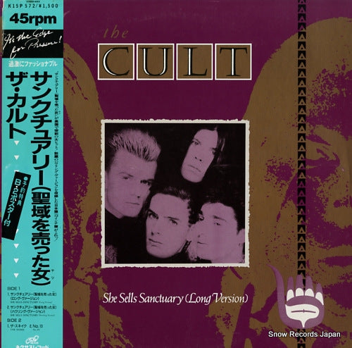 CULT, THE she sells sanctuary K15P572