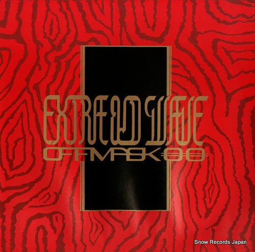 OFF MASK 00 extra old wave BEL-12015