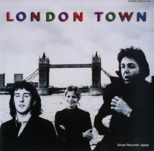 MCCARTNEY, PAUL, AND WINGS london town EPS-81000