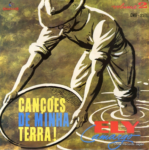 CAMARGO, ELY cancoes de minha terra! CMG-2211