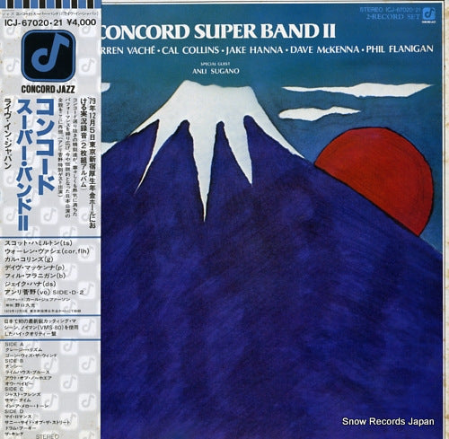 CONCORD SUPER BAND concord super band 2 ICJ-67020.21