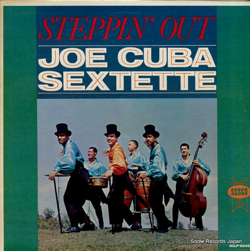 CUBA, JOE steppin' out SCLP9248