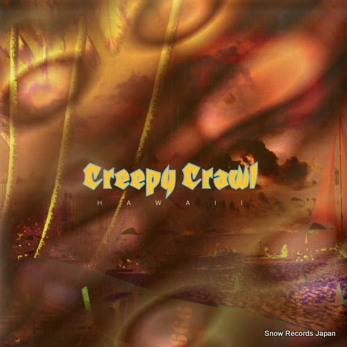 CREEPY CRAWL gush SL-012
