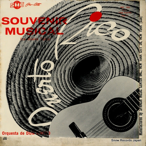 RIVERO, DON souvenir musical de puerto rico SMC-1033