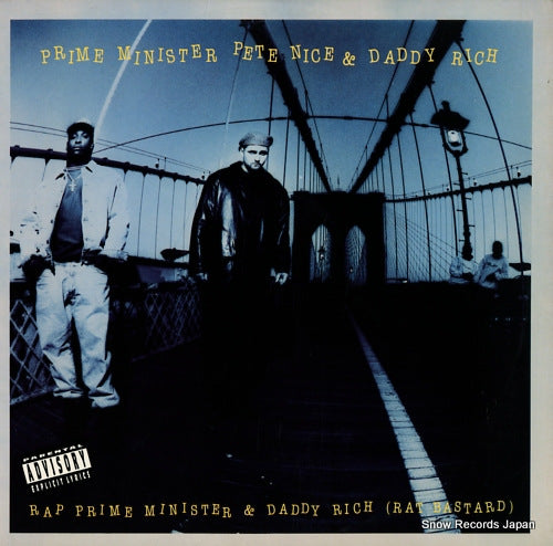 PRIME MINISTER PETE NICE AND DADDY RICH rap prime minister & daddy rich (rat bastard) 4474785