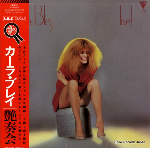 BLEY, CARLA live ! AW-25028
