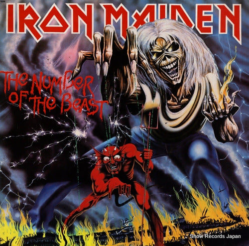 IRON MAIDEN the number of the beast ST-12202