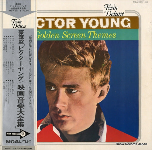 VICTOR YOUNG victor young the golden screen themes MCA-9007-08