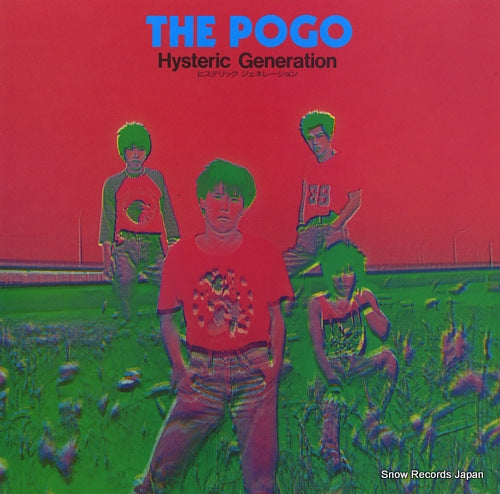POGO, THE hysteric generation CAP-0054-M