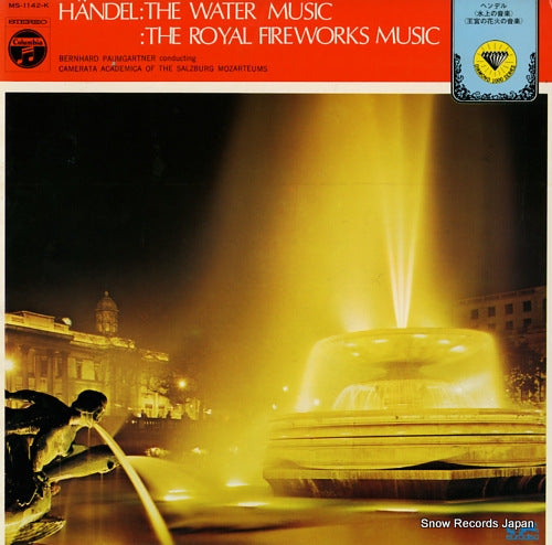 PAUMGARTNER, BERNHARD handel; the water music, the royal fireworks music MS-1142-K