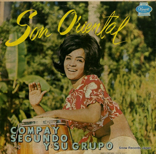 SEGUNDO, COMPAY son oriental LP-2070