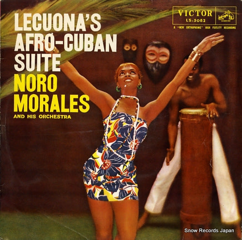 MORALES, NORO lecuona's afro-cuban suite LS5082