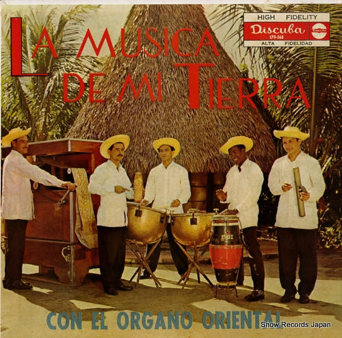 HERMANOS AJO con el organo oriental LPD-568