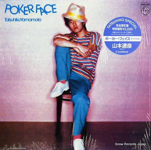YAMAMOTO, TATSUHIKO poker face 20PL-27