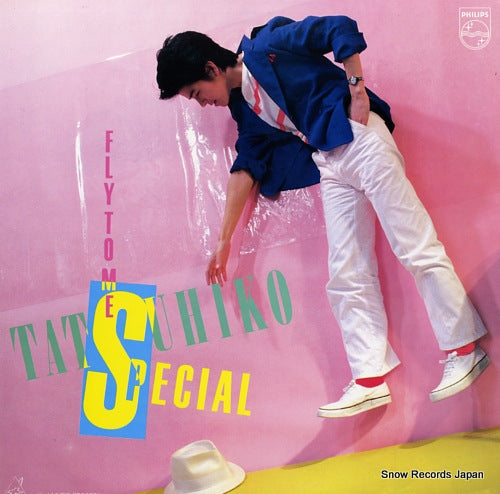 YAMAMOTO, TATSUHIKO fly to me / tatsuhiko special 20PL-28