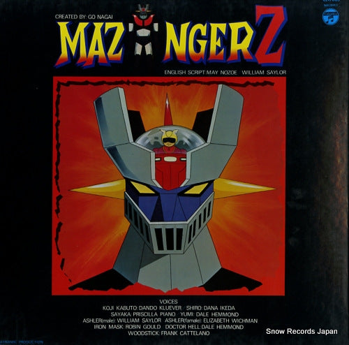 SASAKI, ISAO english version mazinger z CZ-7005