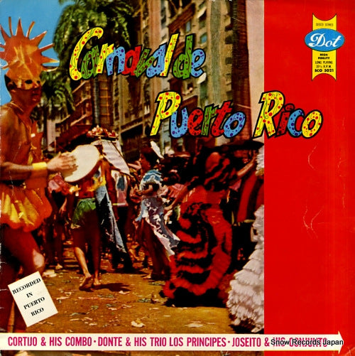 V/A carnival in puerto rico SCO-5021