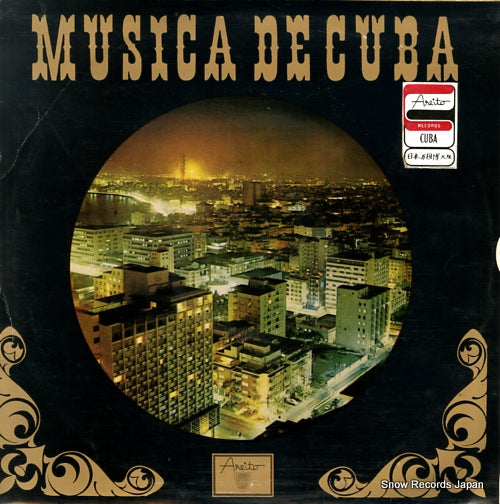 V/A musica de cuba vol.2 LDA-3299