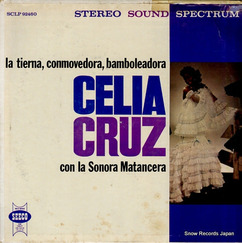 CRUZ, CELIA la tierna, conmovedora, bamboleadora SCLP92460