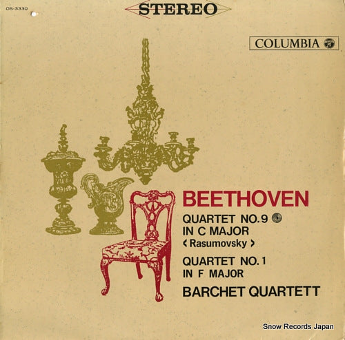 BARCHET QUARTET, THE beethoven; quartet no.9 / no.1 OS-3330