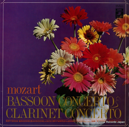 BEECHAM, THOMAS mozart; bassoon concerto / clarinet concerto AA-8333
