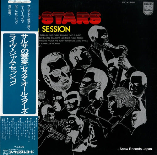 CESTA ALL STARS, THE the cesta all stars live jam session FDX-180