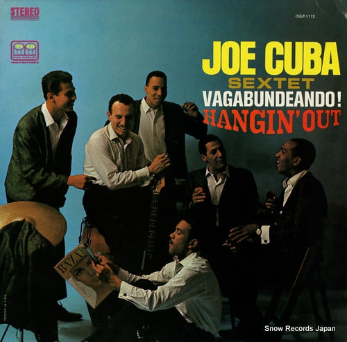 JOE CUBA SEXTET vagabundeando! (hangin' out) LP-1112
