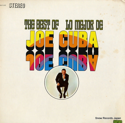 CUBA, JOE the best of / lo mejor de joe cuba SLP-1197
