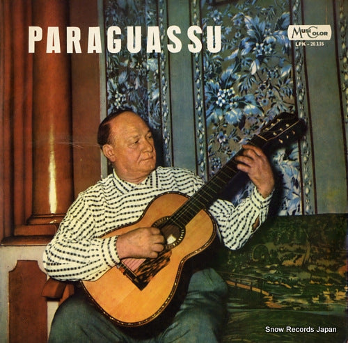 PARAGUASSU o cantor das noites enluaradas LPK-20.135