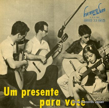 FELIZ, NOITE um presente para voce HSC-001