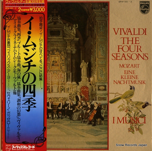 I MUSICI vivaldi; the four seasons SFW-101-2
