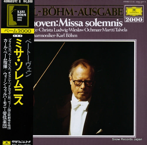 BOHM, KARL beethoven; missa solemnis 40MG0597/8