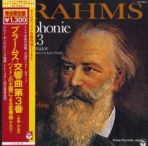 SANDERLING, KURT brahms; symphonie nr.3 f-dur op.90 OC-7286-K