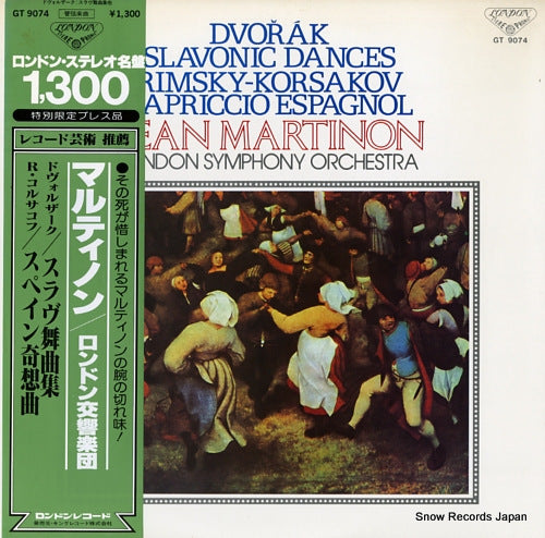 MARTINON, JEAN dvorak; slavonic dances GT9074