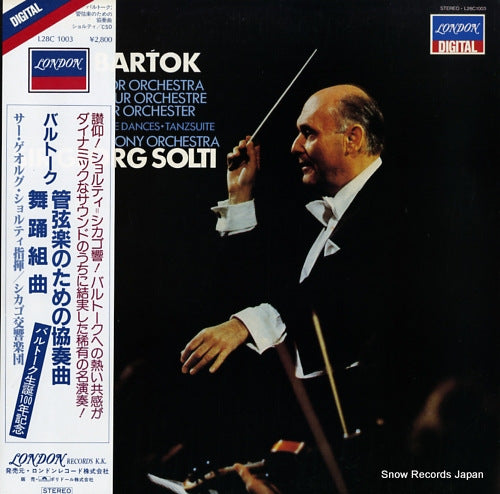 SOLTI, GEORG bartok; concerto for orchestra, sz.116 L28C1003
