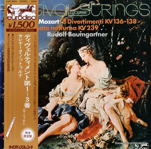 BAUMGARTNER, RUDOLF mozart; 3 divertimenti kv136-138 K15C-9004