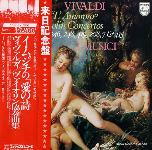 I MUSICI vivaldi; concerto in e,p.246(rv 271)"l'amoroso" 18PC-3