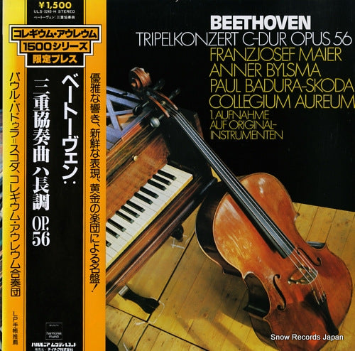 COLLEGIUM AUREUM beethoven; triplekonzert c-dur opus 56 ULS-3243-H