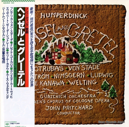 PRITCHARD, JOHN humperdinck; hansel und gretel 46AC849-50