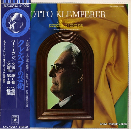 KLEMPERER, OTTO beethoven; symphony no.1 in c major, op.21 EAC-40054
