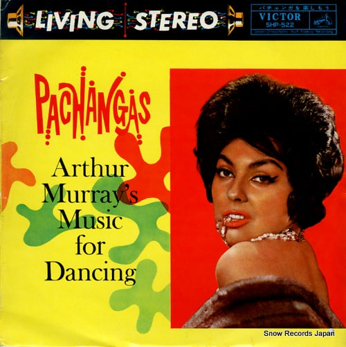 MURRAY, ARTHUR pachangas - arthur murray's music for dancing SHP-522