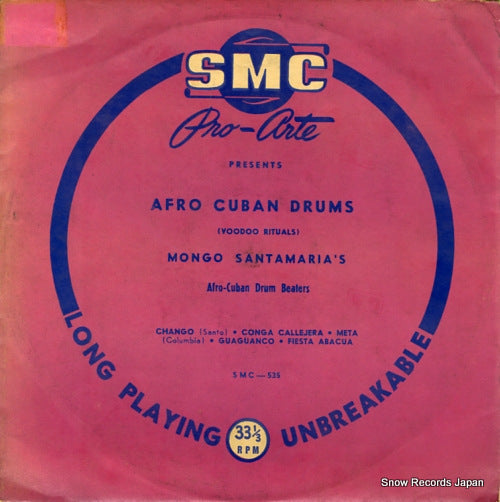 SANTAMARIA, MONGO afro cuban drums SMC-535