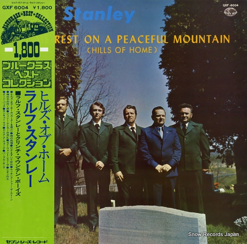 STANLEY, RALPH let me rest on a peaceful mountain (hills of home) GXF6004