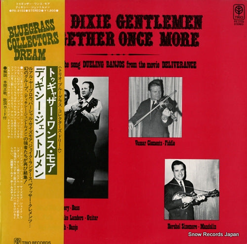 DIXIE GENTLEMEN, THE together once more PA-3102